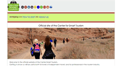 Desktop Screenshot of centersmarttourism.com